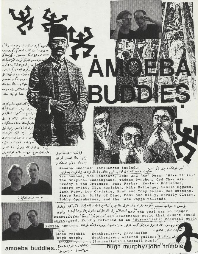 Amoeba Buddies program, circa 1985